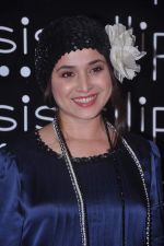 Simone Singh at Ellipsis launch hosted by Arjun Khanna in Mumbai on 6th July 2012 (71).JPG